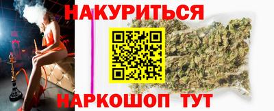 кокаин колумбия Пенза