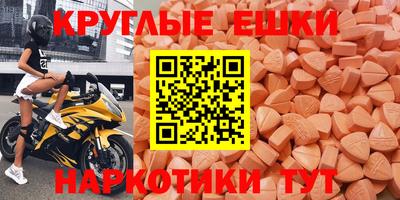 кокаин колумбия Пенза