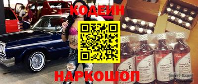 круглые Первоуральск