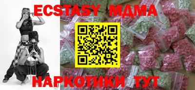 а пвп мука Партизанск