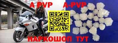 круглые Первоуральск