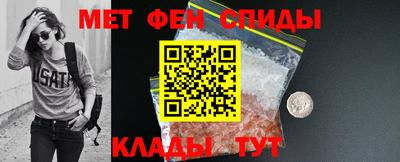 круглые Первоуральск