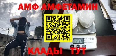 мяу мяу мука Азнакаево