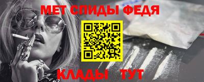 мяу мяу мука Азнакаево