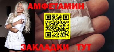 кокаин колумбия Пенза