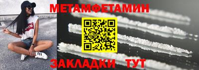 кокаин колумбия Пенза