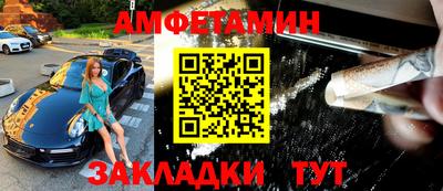 круглые Первоуральск