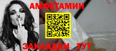 мяу мяу мука Азнакаево