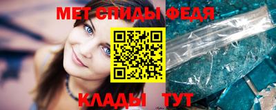 круглые Первоуральск