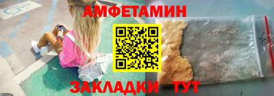 кокаин колумбия Пенза