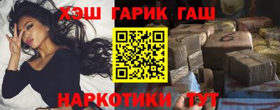 круглые Первоуральск