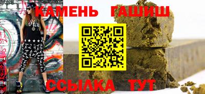 мяу мяу мука Азнакаево