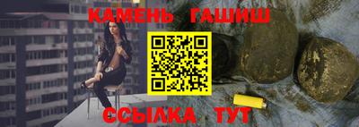 экстази Абакан