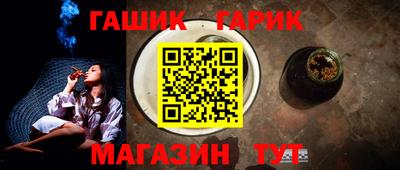 а пвп мука Партизанск