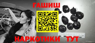 экстази Абакан