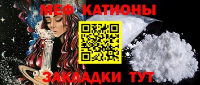 кокаин колумбия Пенза