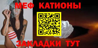 экстази Абакан