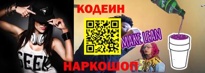 мяу мяу мука Азнакаево