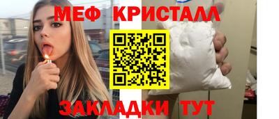 а пвп мука Партизанск