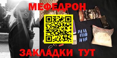 кокаин колумбия Пенза