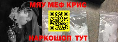 кокаин колумбия Пенза