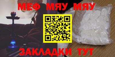 кокаин колумбия Пенза