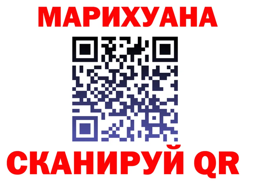 МЯУ-МЯУ 4 MMC вход дарк нет blacksprut Альметьевск