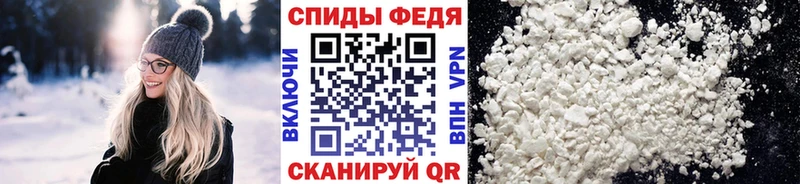 Первитин пудра  shop какой сайт  Альметьевск  KRAKEN ONION 