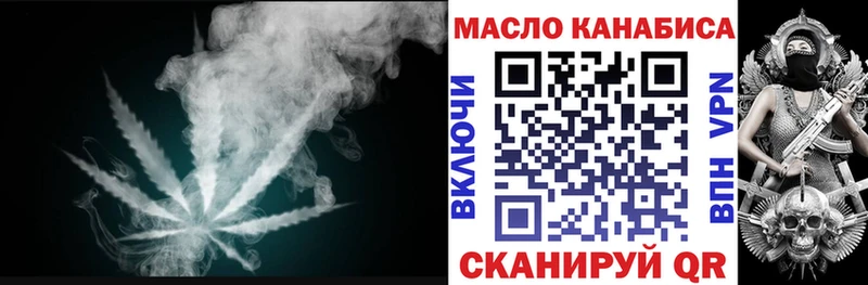 ТГК Wax  ссылка на мегу ССЫЛКА  Альметьевск 